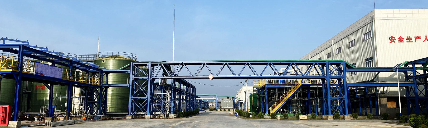 湖南經(jīng)世新材料